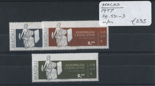 Macao 1977 SG.531-3 U/M