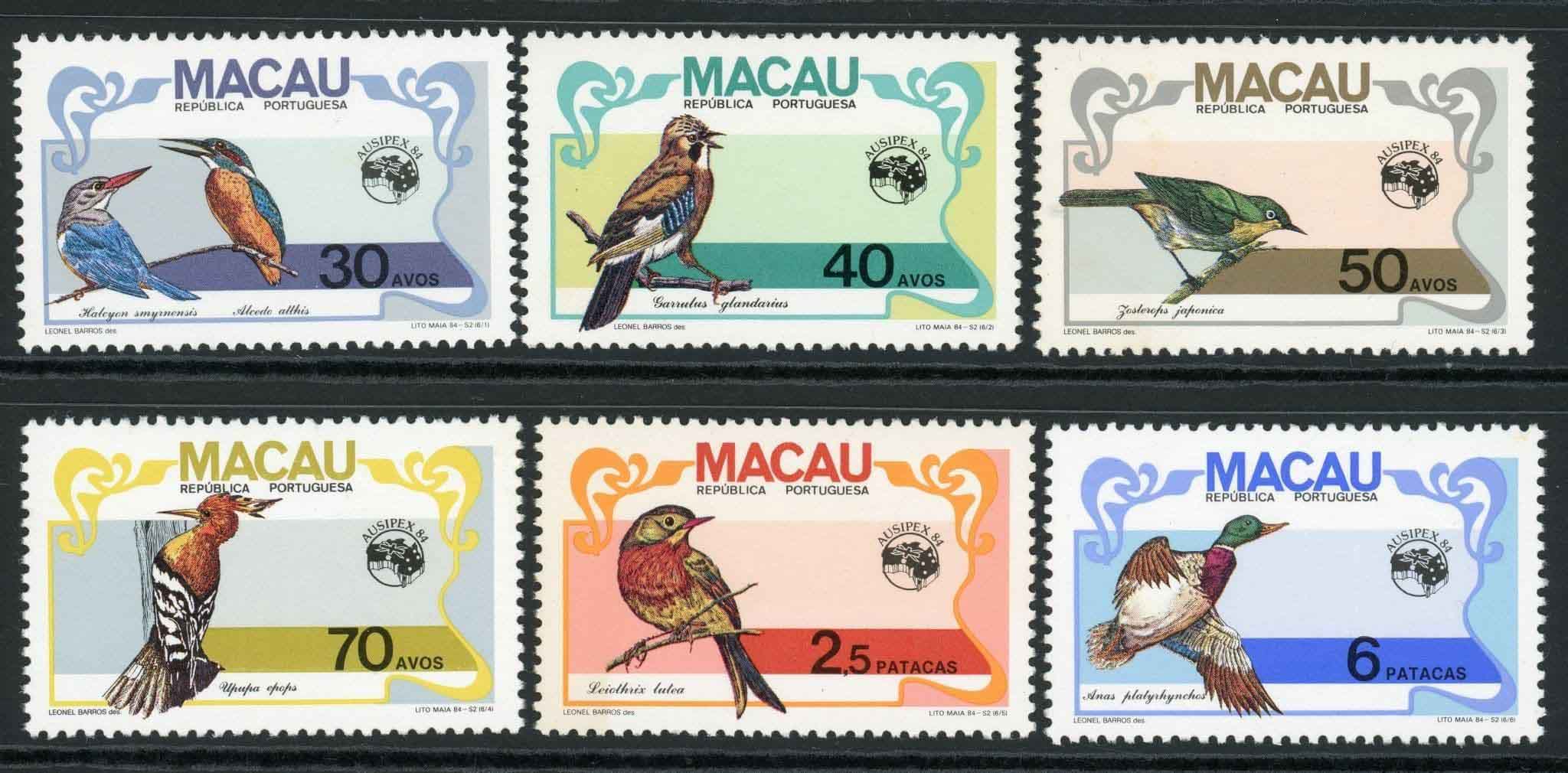 Macao 1984 SG.592-597 U/M (1)