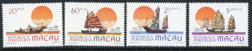 Macao 1984 SG.598-601 U/M