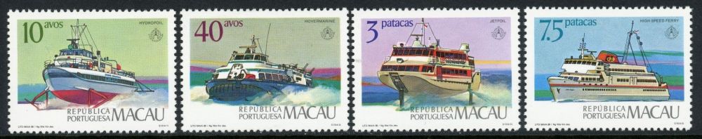 Macao 1986 SG.630-633 U/M