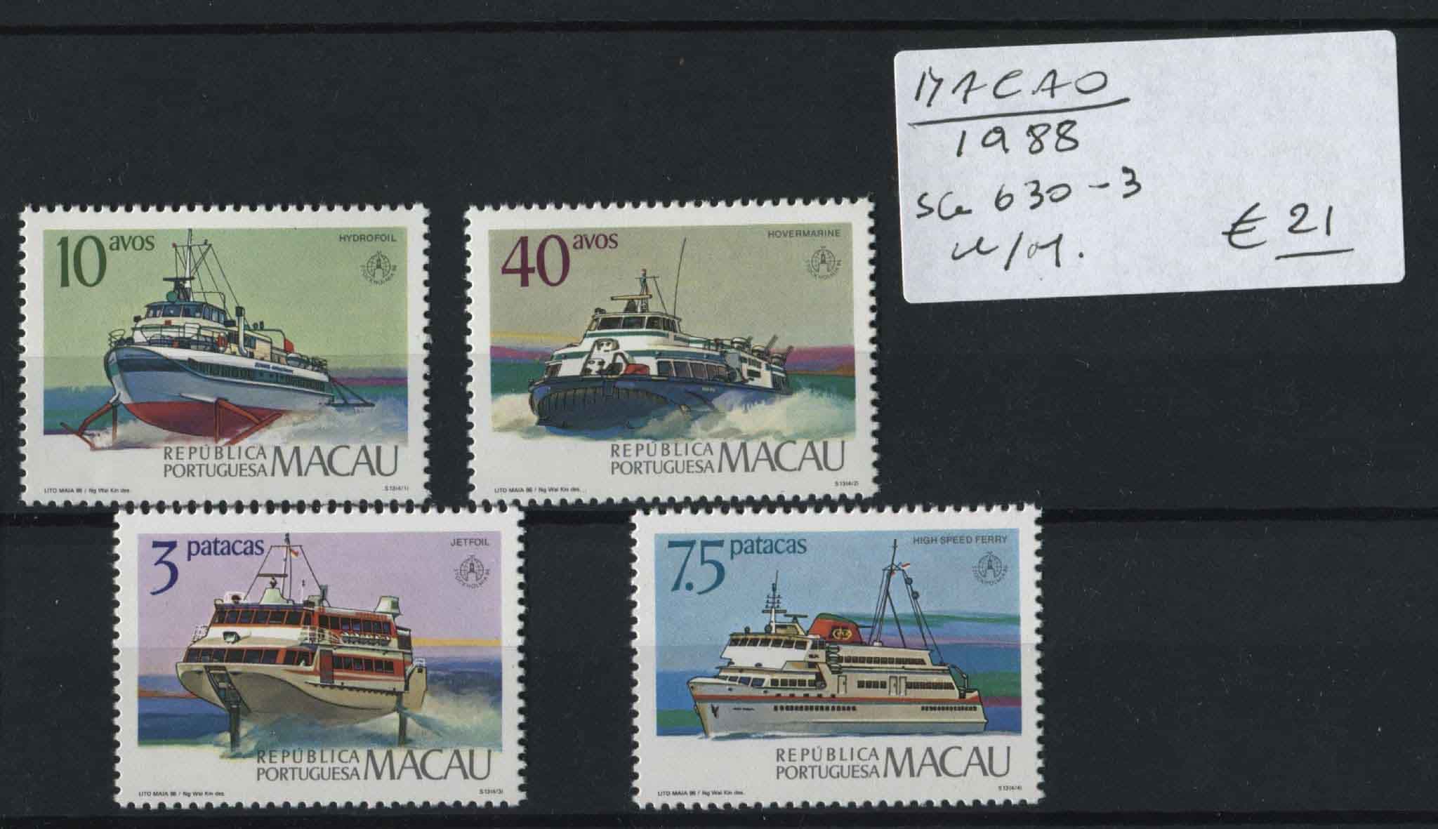 Macao 1988 SG.630-3 U/M