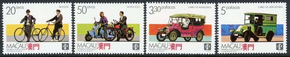 Macao 1988 SG.669-672 U/M