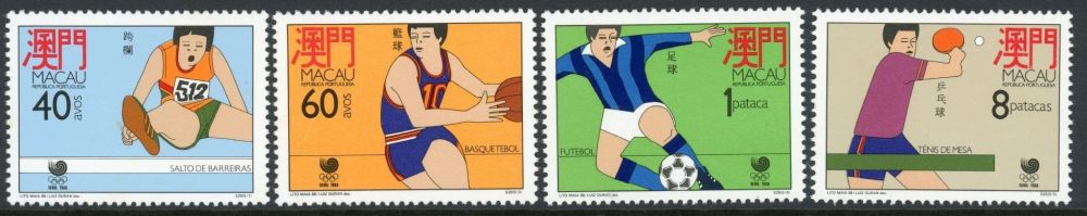 Macao 1988 SG.674-677 U/M