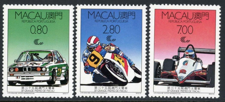 Macao 1988 SG.681-683 U/M