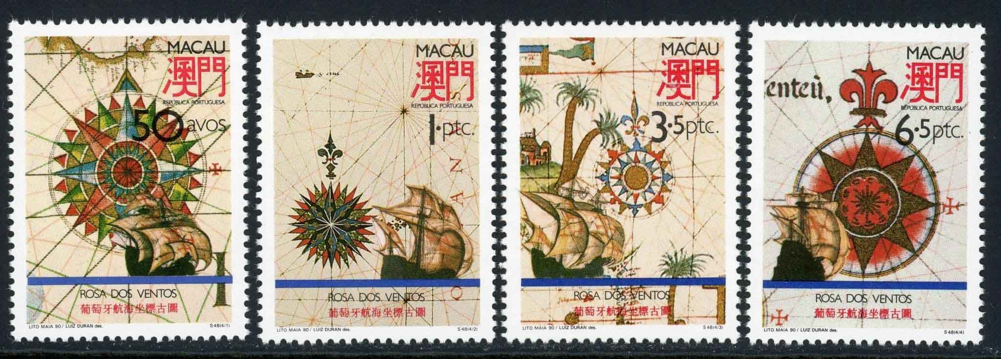 Macao 1990 SG.733-736 U/M (1)