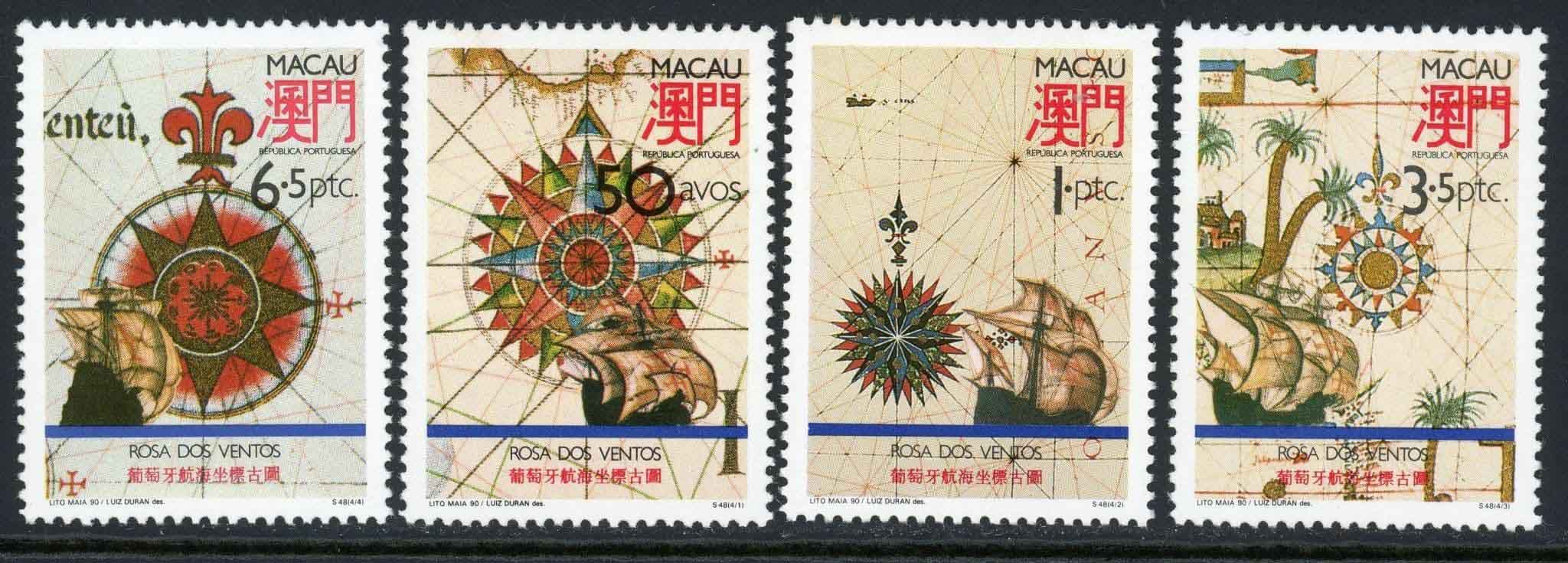 Macao 1990 SG.733-736 U/M (2)