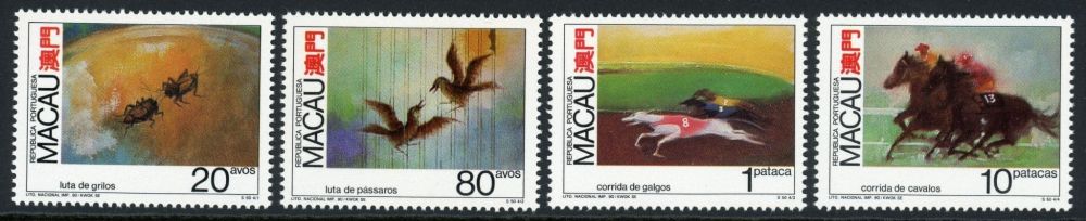 Macao 1990 SG.738-741 U/M