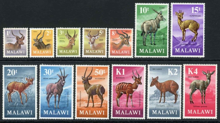 Malawi 1971-75 SG.375-387 U/M