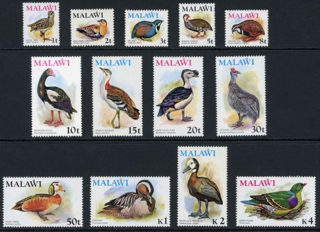 Malawi 1975 SG.473-485 U/M