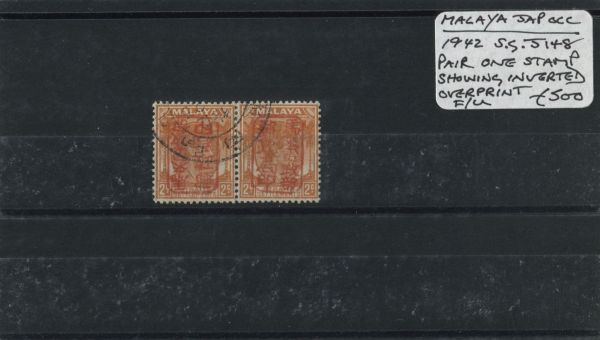 Malaya Japan Occ. 1942 SG.J148 INV OPT. F/U