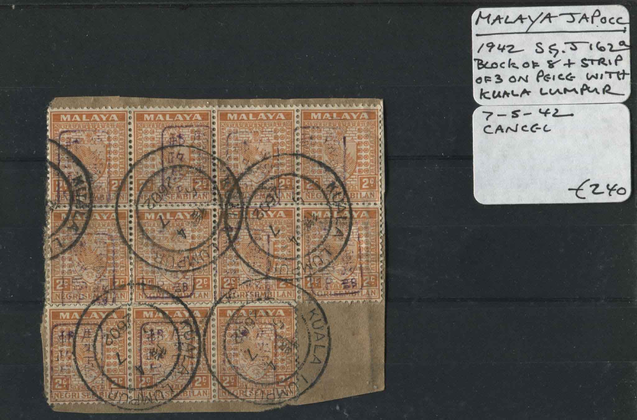 Malaya Japan Occ. 1942 SG.J162a x11 Kuala Lumpur 7/5/42 CDS