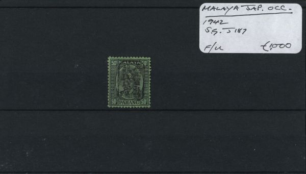 Malaya Japan Occ. 1942 SG.J187 F/U