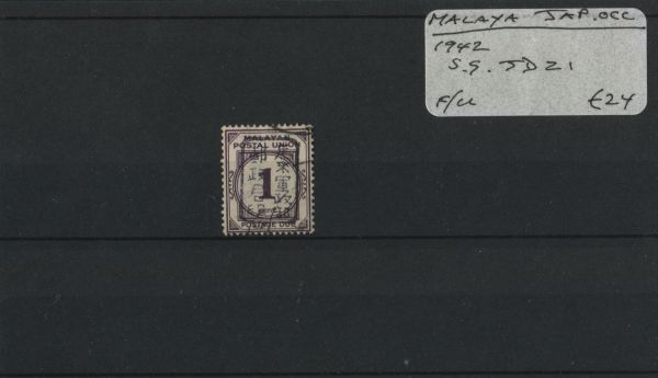 Malaya Japan Occ. 1942 SG.JD21 F/U