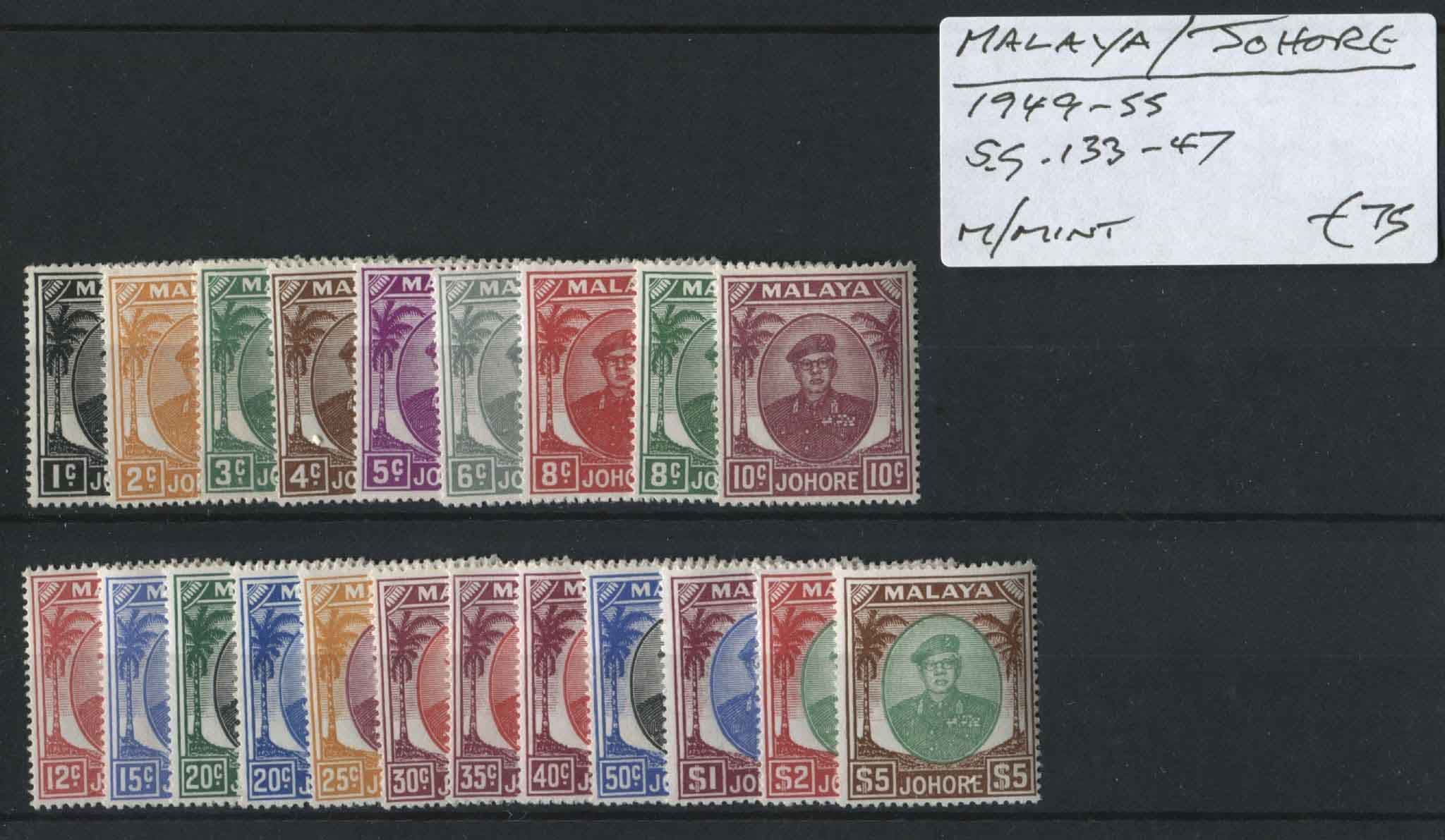 Malaya Johor 1949-55 SG.133-47 M/M