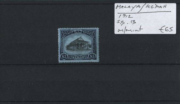 Malaya Kedah 1912 SG.13 M/M