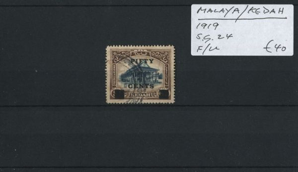 Malaya Kedah 1919 SG.24 F/U