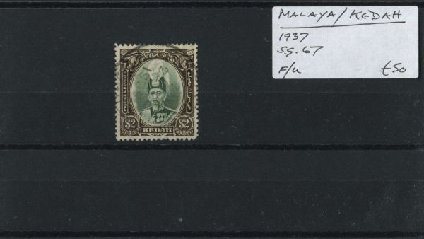 Malaya Kedah 1937 SG.67 F/U