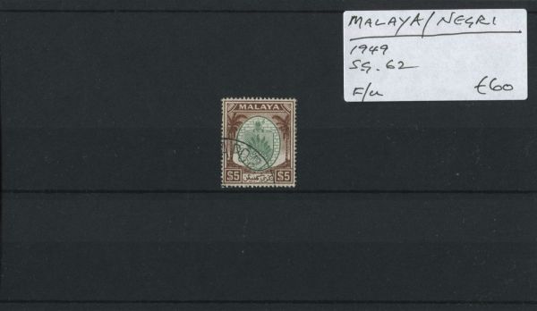 Malaya Negri 1949 SG.62 F/U