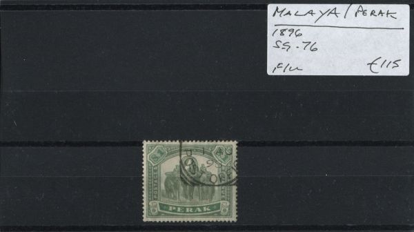 Malaya Perak 1896 SG.76 F/U