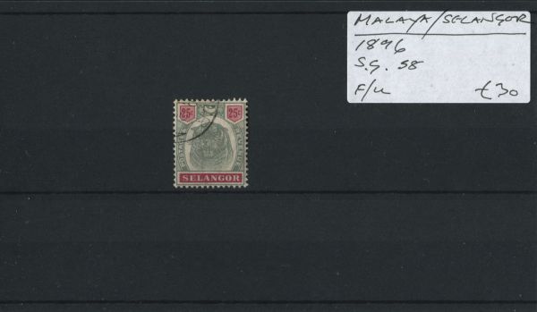 Malaya Selangor 1896 SG.58 F/U