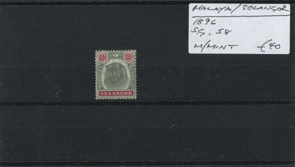 Malaya Selangor 1896 SG.58 M/M