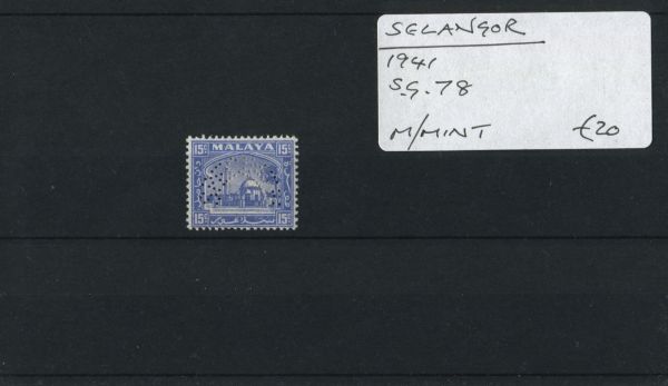 Malaya Selangor 1941 SG.78 M/M