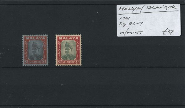 Malaya Selangor 1941 SG.86-87 M/M