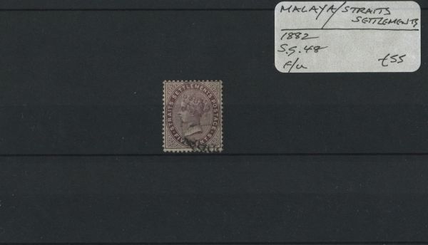 Malaya Straits Sett. 1882 SG.48 F/U