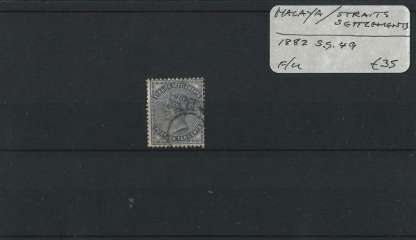 Malaya Straits Sett. 1882 SG.49 F/U