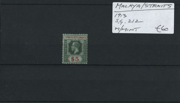 Malaya Straits Sett. 1913 SG.212 M/M