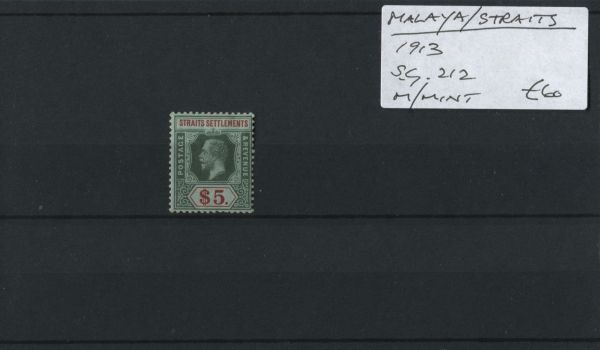 Malaya Straits Sett. 1913 SG.212 M/M (Lot 2)