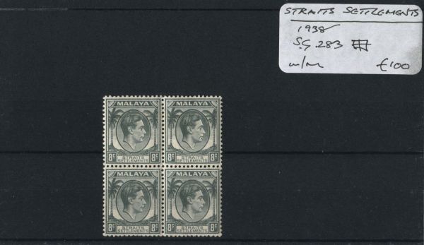 Malaya Straits Sett. 1938 SG.283 Block U/M (Lot 4)