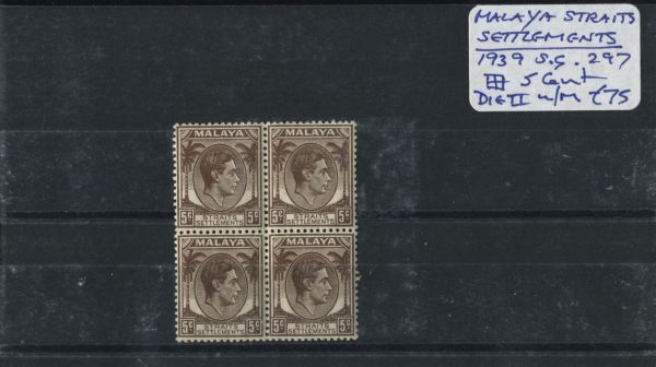 Malaya Straits Sett. 1939 SG.297 Block Die 2 U/M