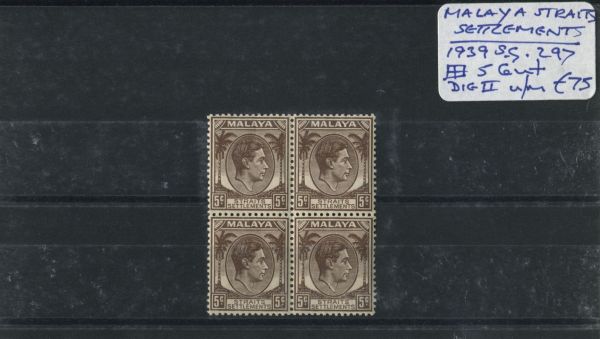 Malaya Straits Sett. 1939 SG.297 Block Die 2 U/M (Lot 6)