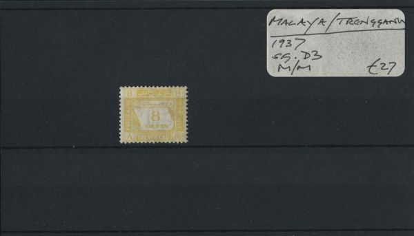 Malaya Trengganu 1937 SG.D3 M/M