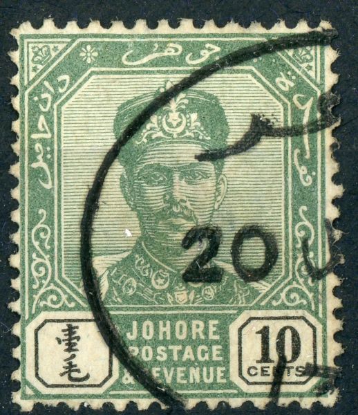 Malaysian States / Johore 1896-99 SG.46 F/U