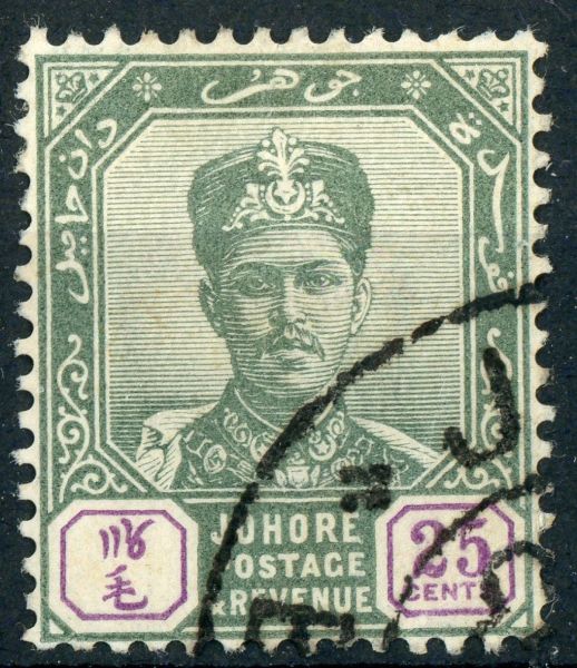 Malaysian States / Johore 1896-99 SG.47 F/U