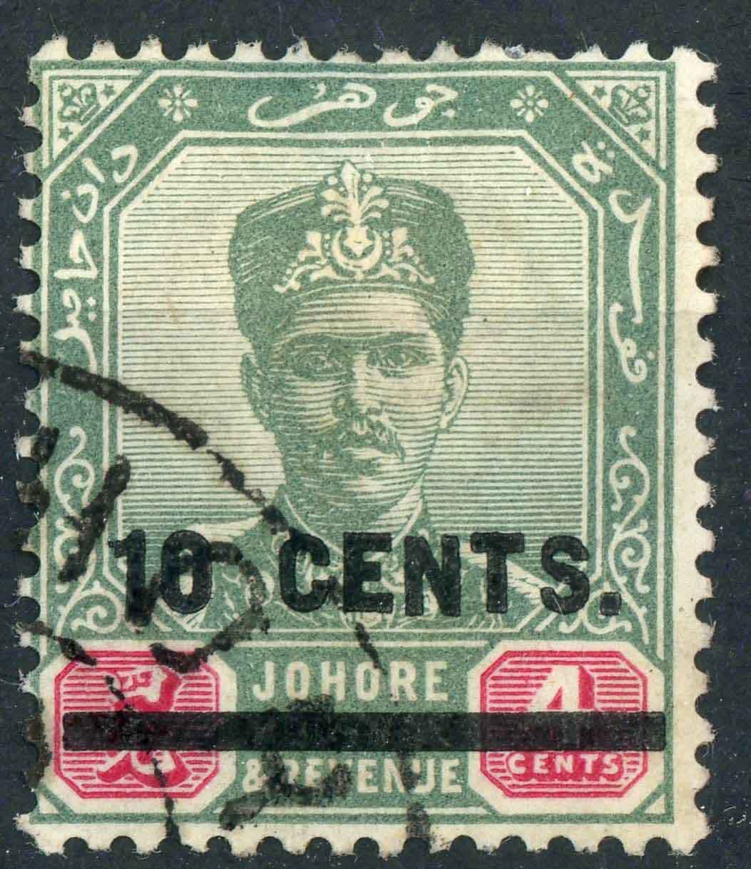 Malaysian States / Johore 1903 SG.55a F/U tall ''1'' in ''10'' variety