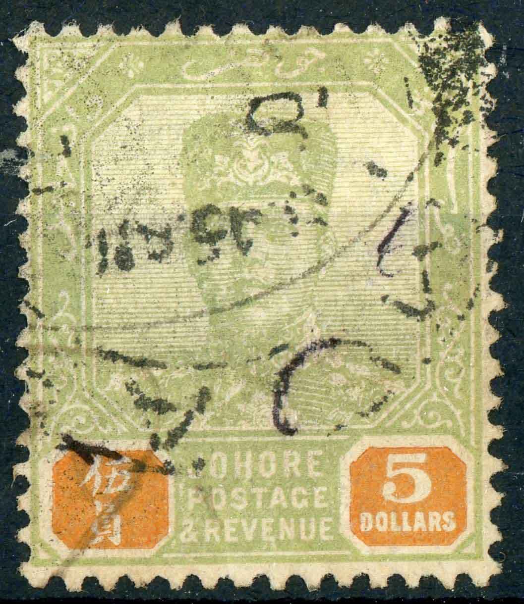 Malaysian States / Johore 1904-10 SG.74 Used. Slight foxing on reverse