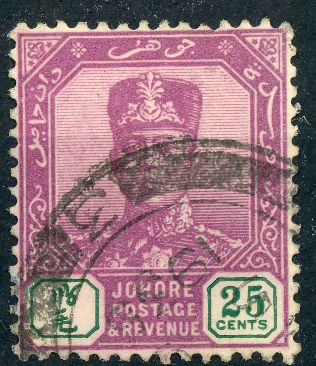 Malaysian States / Johore 1918-20 SG.95 F/U