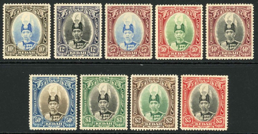 Malaysian States / Kedah 1937 SG.60-68 M/M