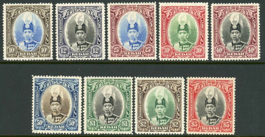 Malaysian States / Kedah 1937 SG.60-68 M/M ($5 no gum)