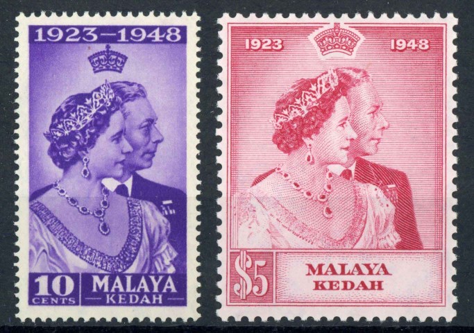 Malaysian States / Kedah 1948 SG.70-71 U/M