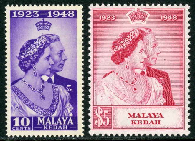 Malaysian States / Kedah 1948 SG.70-71 U/M