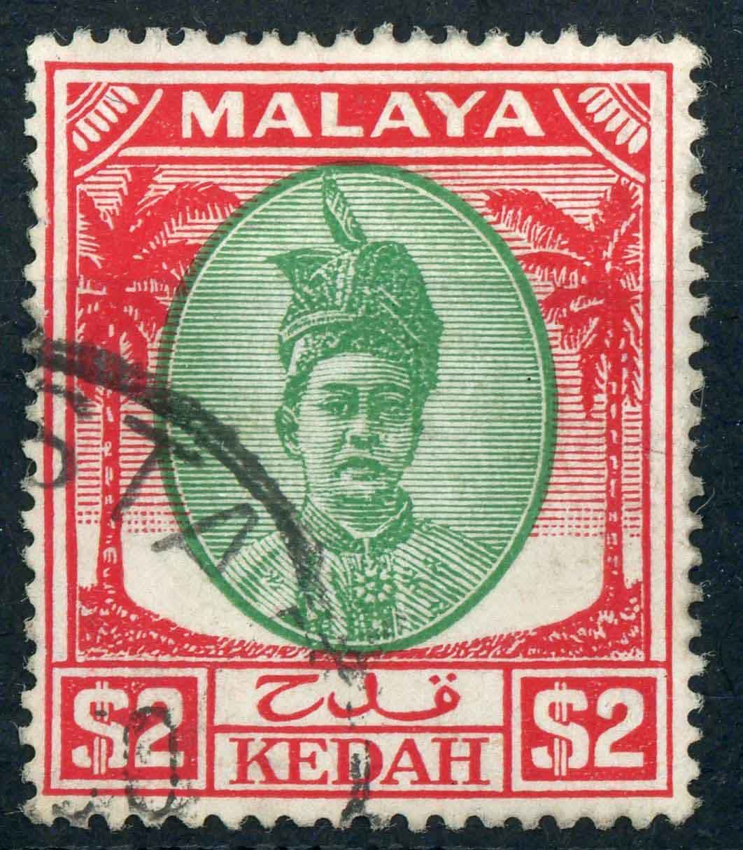 Malaysian States / Kedah 1950-55 SG.89 F/U