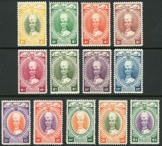 Malaysian States / Kelantan 1937 SG.40-52 (short set) M/M