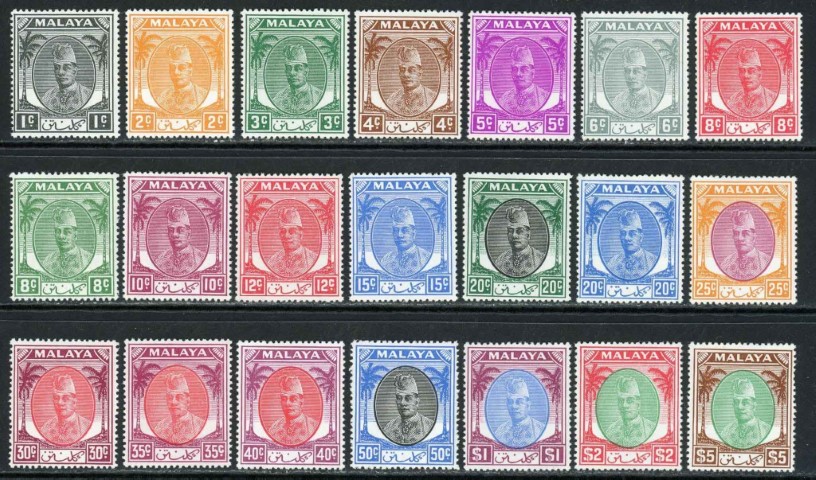 Malaysian States / Kelantan 1951-55 SG.61-81 M/M