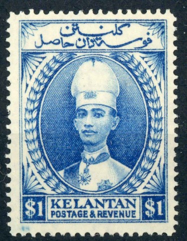 Malaysian States / Kelatan 1935 SG.39a U/M