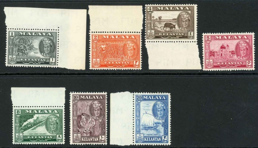 Malaysian States / Ketantan 1961-63 SG.96-102 U/M