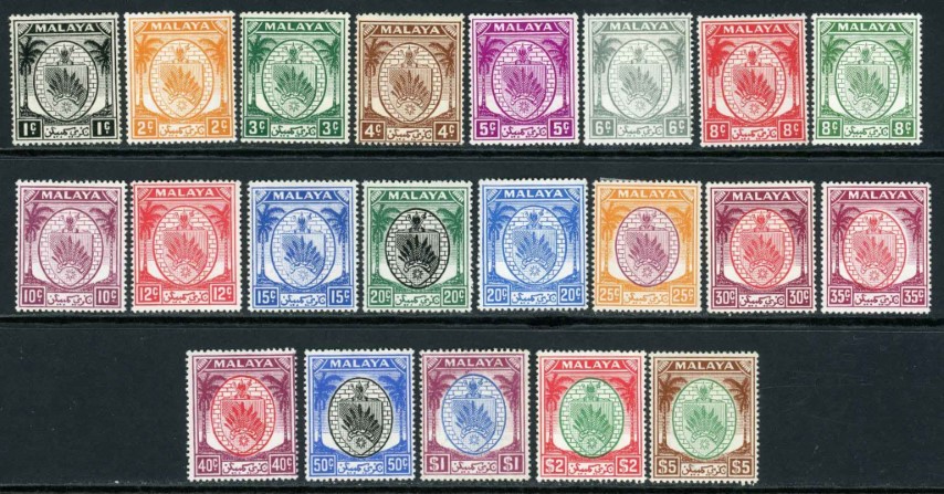 Malaysian States / Negri Sembilan 1949-55 SG.42-62 M/M